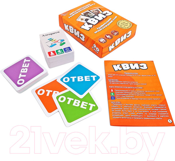 Изображение товара Настольная игра Нескучные игры Квиз / 8751