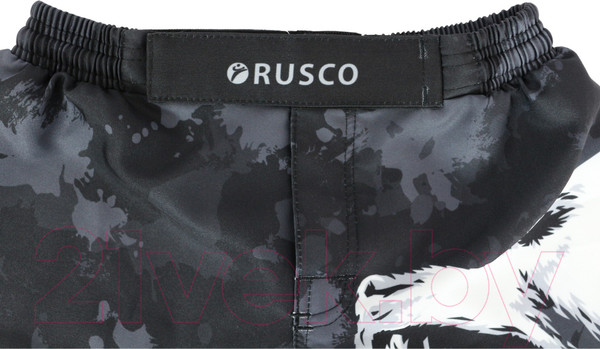 Изображение товара Шорты для единоборств RuscoSport Grizzly для ММА (XXL)
