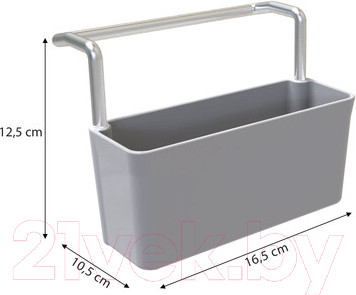 Изображение товара Держатель для губок Primanova M-E79-07 (серый)