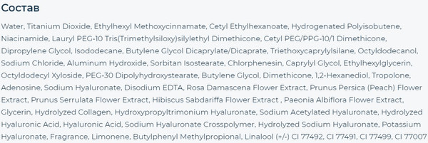 Изображение товара Кушон Dr. Cellio Moisture Sun Block Cushion тон 13 Light Beige