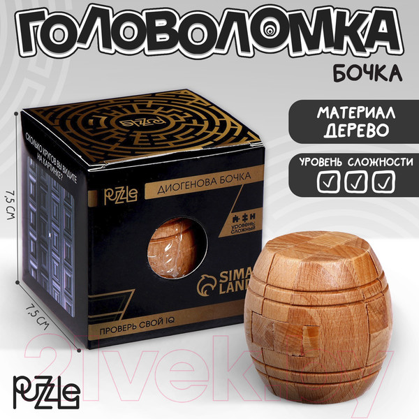 Изображение товара Игра-головоломка Puzzle Игры разума. Диогенова бочка / 414414
