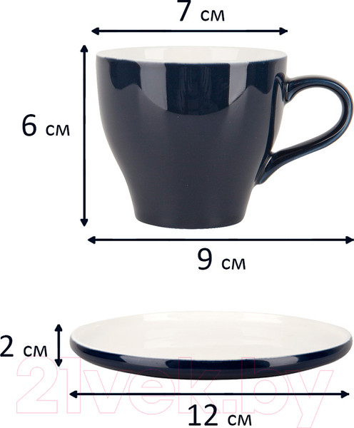 Изображение товара Набор для чая/кофе Nouvelle Atlantico / 1530046-Н2