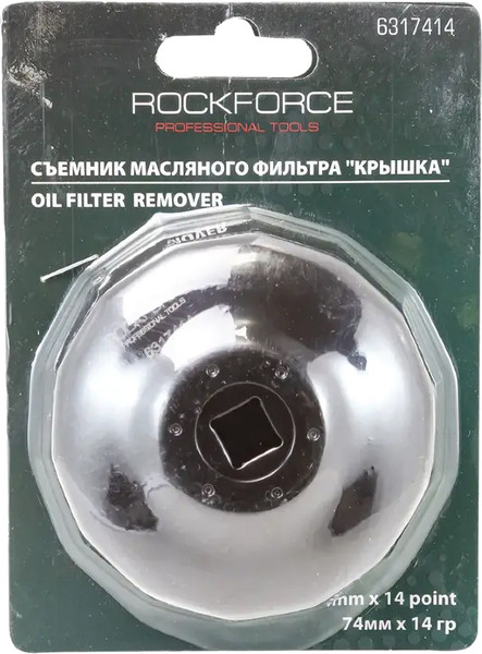 Изображение товара Головка слесарная RockForce RF-6317414