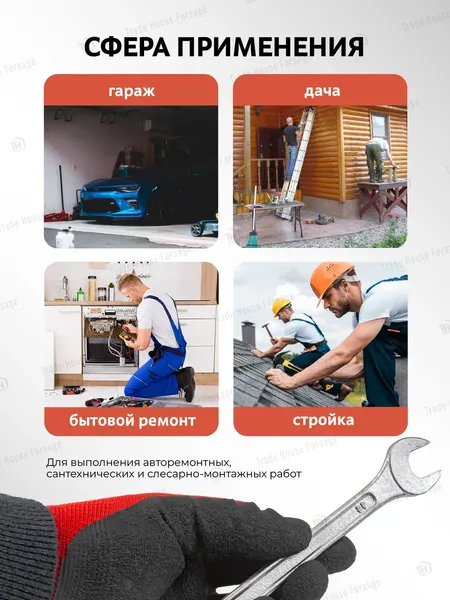 Изображение товара Набор ключей KingTul KT-1008MP (11056)