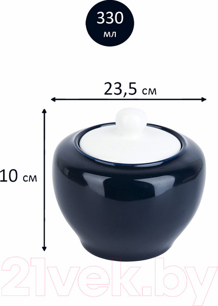 Изображение товара Набор сахарниц Nouvelle Atlantico / 1530047-Н2