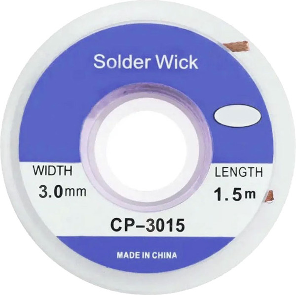 Изображение товара Лента для удаления припоя Sipl Оплетка NZ18A