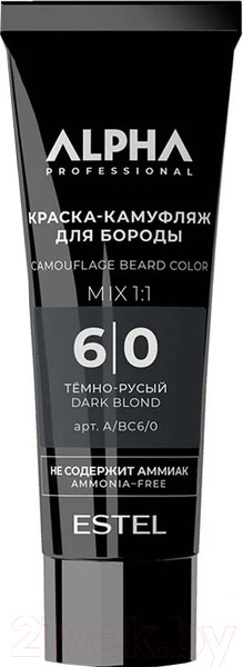 Изображение товара Краска для бороды Estel Alpha Pro 6/0 (40мл)