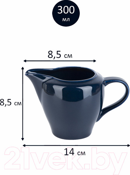 Изображение товара Набор молочников Nouvelle Atlantico / 1530048-Н2