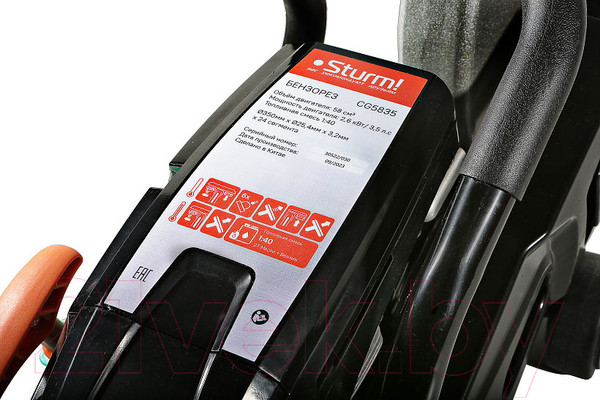 Изображение товара Бензорез Sturm! CG5835