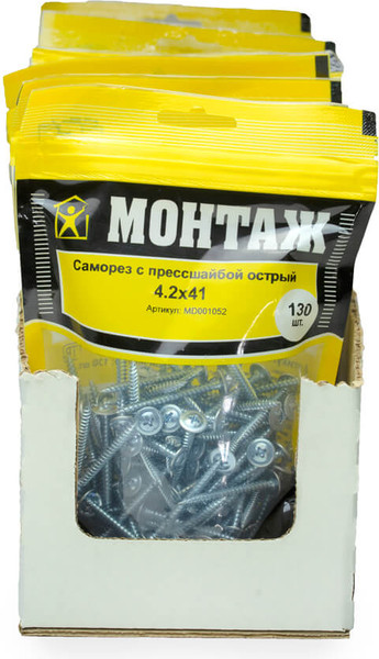 Изображение товара Саморез Монтаж С прессшайбой 4.2х41 острый / MD001052 (130шт, цинк)