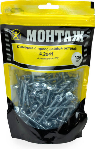 Изображение товара Саморез Монтаж С прессшайбой 4.2х41 острый / MD001052 (130шт, цинк)