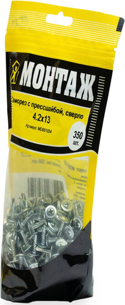 Изображение товара Саморез Монтаж С прессшайбой 4.2х13 сверло / MD001054 (350шт, цинк)