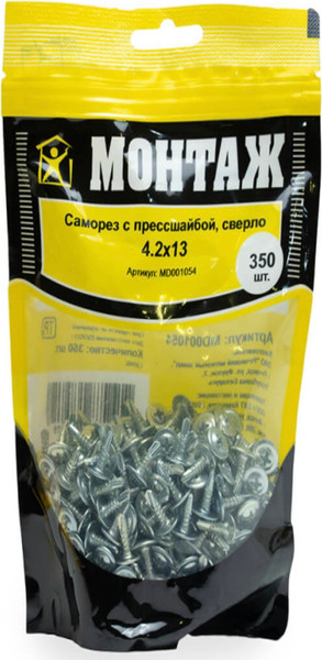 Изображение товара Саморез Монтаж С прессшайбой 4.2х13 сверло / MD001054 (350шт, цинк)