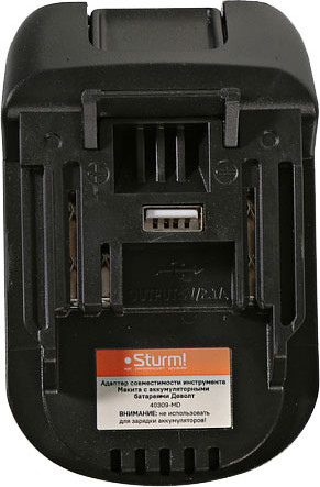 Изображение товара Адаптер для аккумулятора СОЮЗ 40309-MD