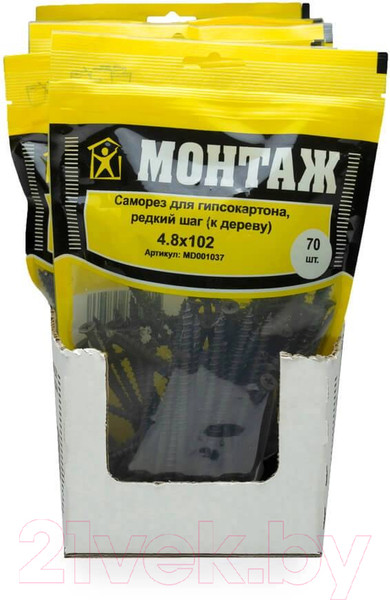 Изображение товара Саморез Монтаж 4.8x102 / MD001037 (70шт)