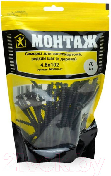 Изображение товара Саморез Монтаж 4.8x102 / MD001037 (70шт)
