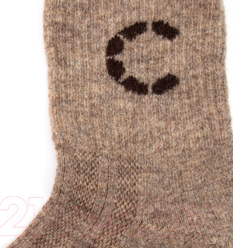 Изображение товара Термоноски Следопыт Organic wool socks Yak / PF-TS-72 (р.41-43/125, natural brown)