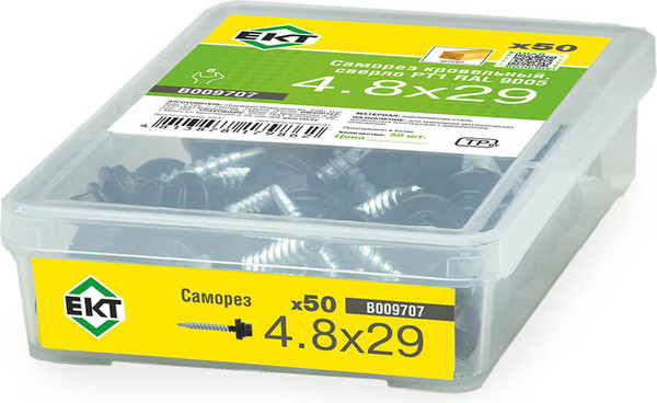 Изображение товара Саморез ЕКТ Кровельный PT1 4.8х29 / B009707 (50шт)