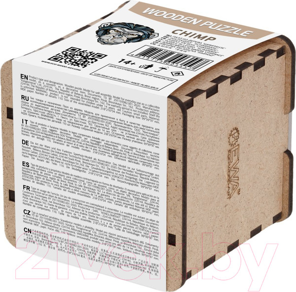 Изображение товара Пазл EWA Шимпанзе (S)