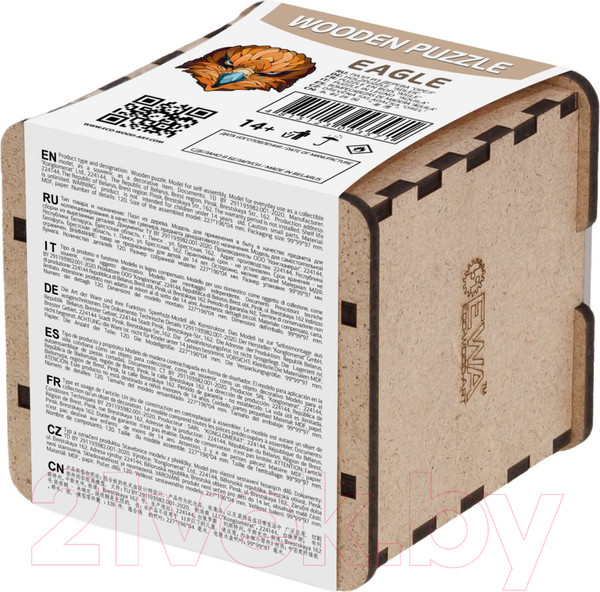 Изображение товара Пазл EWA Орел (S)