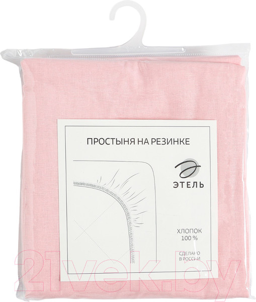 Изображение товара Простыня Этель 9241685 (розовый)