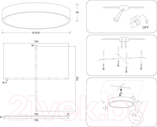 Изображение товара Потолочный светильник Ambrella FV5540 WH (белый)