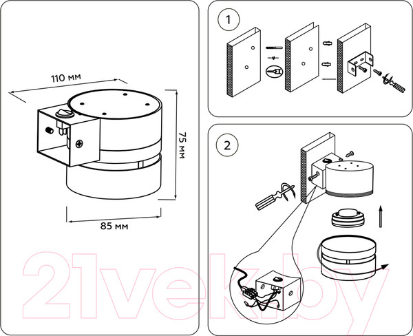 Изображение товара Бра Ambrella TN71073 BK
