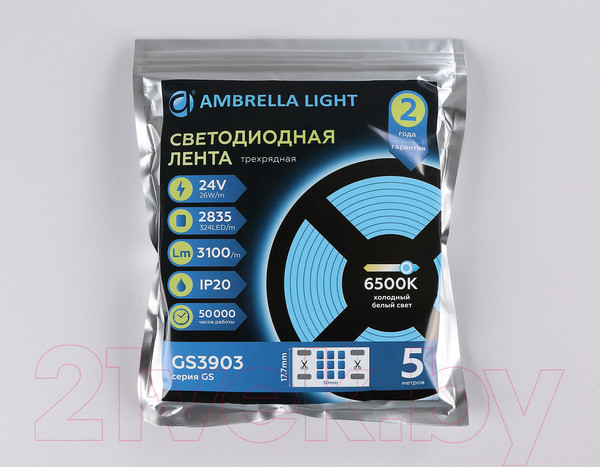 Изображение товара Светодиодная лента Ambrella GS3903