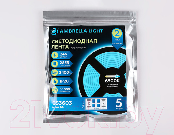Изображение товара Светодиодная лента Ambrella GS3603 