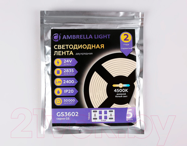 Изображение товара Светодиодная лента Ambrella GS3602 