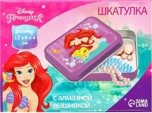 Изображение товара Набор алмазной вышивки Disney Шкатулка. Принцессы. Ариэль / 5504062
