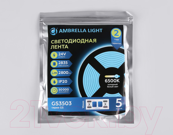 Изображение товара Светодиодная лента Ambrella GS3503