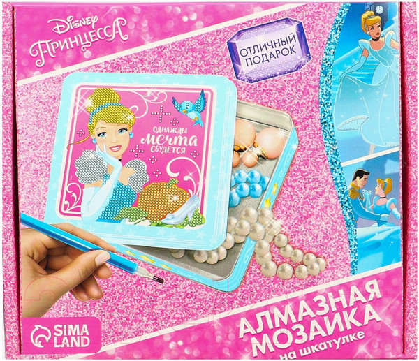 Изображение товара Набор для творчества Disney Шкатулка. Принцессы. Золушка / 4464312