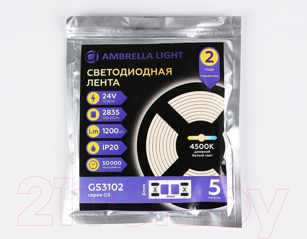 Изображение товара Светодиодная лента Ambrella GS3102