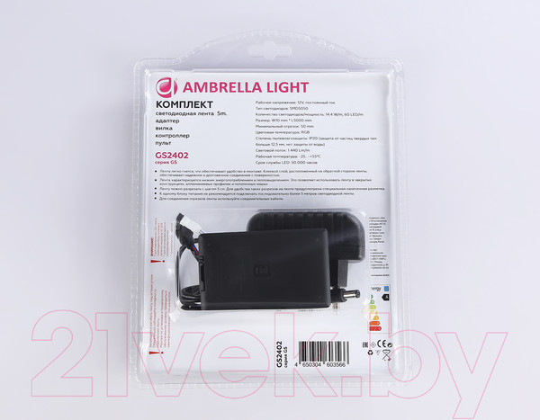 Изображение товара Светодиодная лента Ambrella GS2402