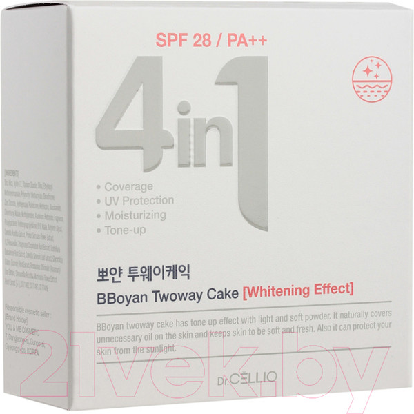 Изображение товара Пудра компактная Dr. Cellio Dr.G50 4 In 1 Bboyan Twowaycake Whitening тон 23 (с запасным блоком)