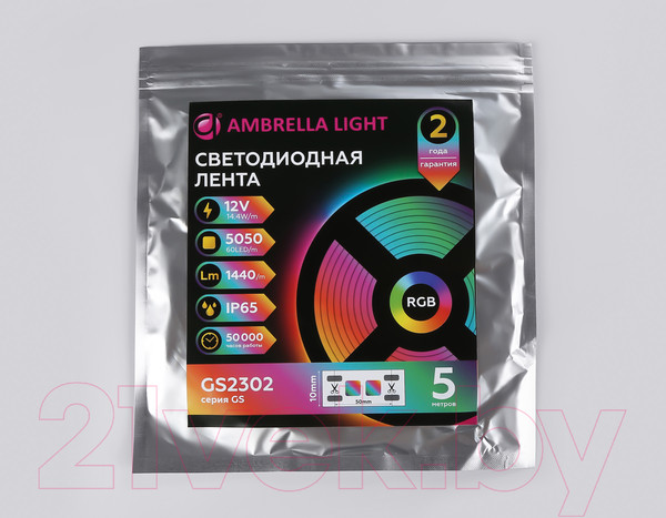 Изображение товара Светодиодная лента Ambrella GS2302