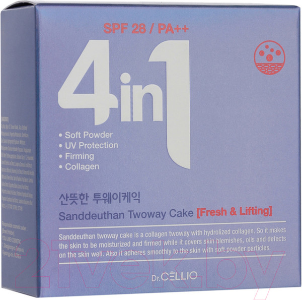 Изображение товара Пудра компактная Dr. Cellio Dr.G50 4 In 1 Sanddeuthan Twowaycake Whitening тон 23 (с запасным блоком)
