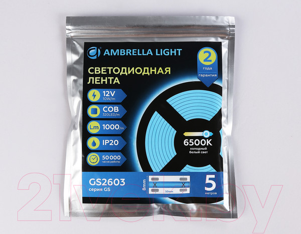 Изображение товара Светодиодная лента Ambrella GS2603