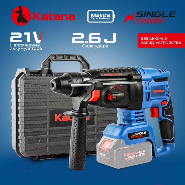 Изображение товара Перфоратор Katana RH5500 / KRH5500.00