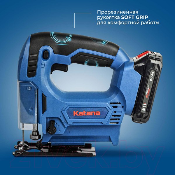 Изображение товара Электролобзик Katana AL8350 / KAL8350.00