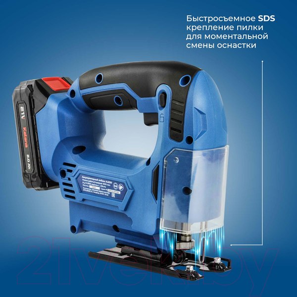 Изображение товара Электролобзик Katana AL8350 / KAL8350.00