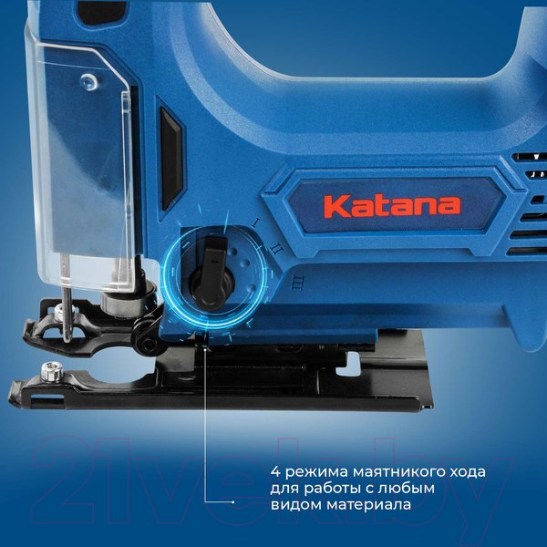 Изображение товара Электролобзик Katana AL8350 / KAL8350.00