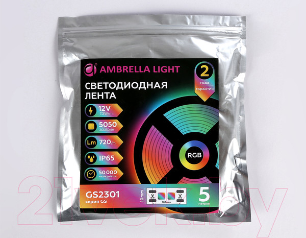 Изображение товара Светодиодная лента Ambrella GS2301