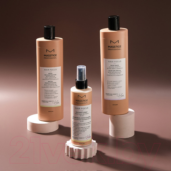 Изображение товара Бальзам-маска для волос Masstige Hair Focus (400мл)