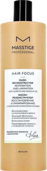 Изображение товара Маска для волос Masstige Hair Focus реконструктор (400мл)