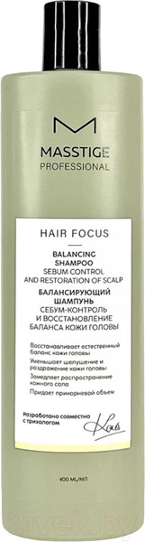 Изображение товара Шампунь для волос Masstige Hair Focus балансирующий (400мл)