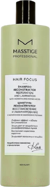 Изображение товара Шампунь для волос Masstige Hair Focus реконструктор (400мл)