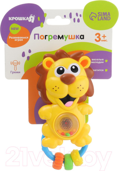 Изображение товара Погремушка Крошка Я Львенок / 7625191
