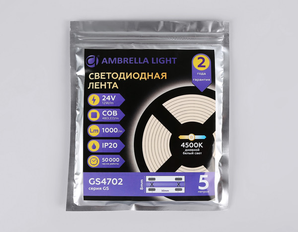 Изображение товара Светодиодная лента Ambrella GS4702